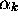 tex2html_wrap_inline2847