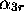 tex2html_wrap_inline2867