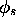 tex2html_wrap_inline2899