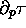tex2html_wrap_inline3031