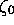 tex2html_wrap_inline2417