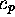tex2html_wrap_inline2505